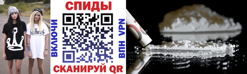 АМФ VHQ  закладка  Курильск 