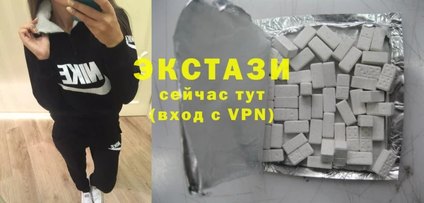 гашиш Баксан