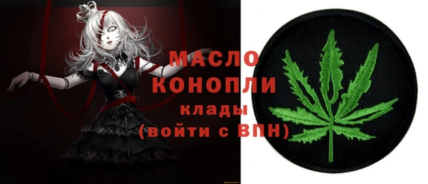 гашиш Баксан