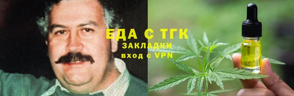 гашиш Баксан