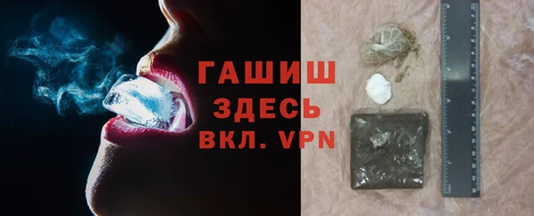 гашиш Баксан
