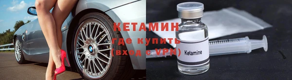 трава Балабаново