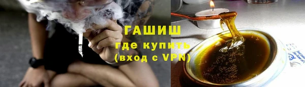 гашиш Баксан