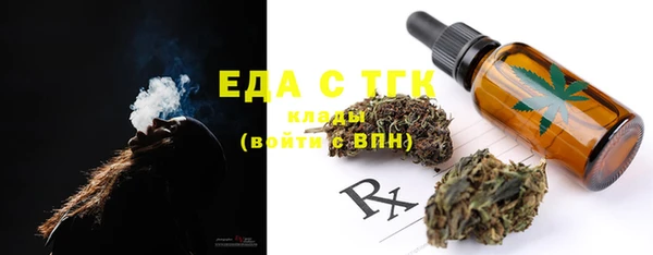 гашиш Баксан