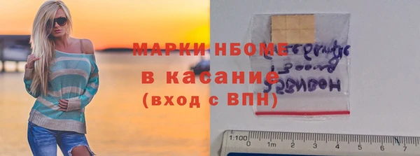 амф Семилуки