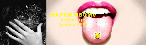 гашиш Баксан