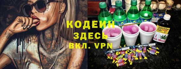 гашиш Баксан