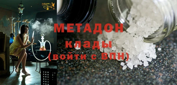 бошки Семикаракорск