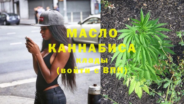 гашиш Баксан