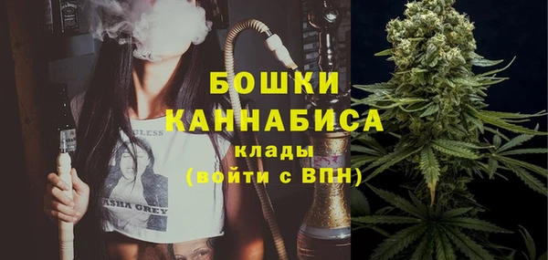 трава Балабаново