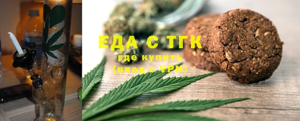гашиш Баксан